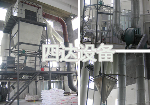 蘑菇视频污污污设备